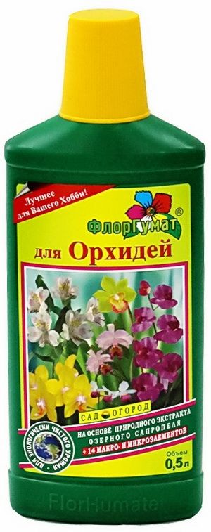 ФлорГумат для орхидей (Гера) 0,5 л