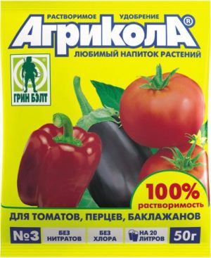 Агрикола для томатов, перцев, баклажанов 50 г