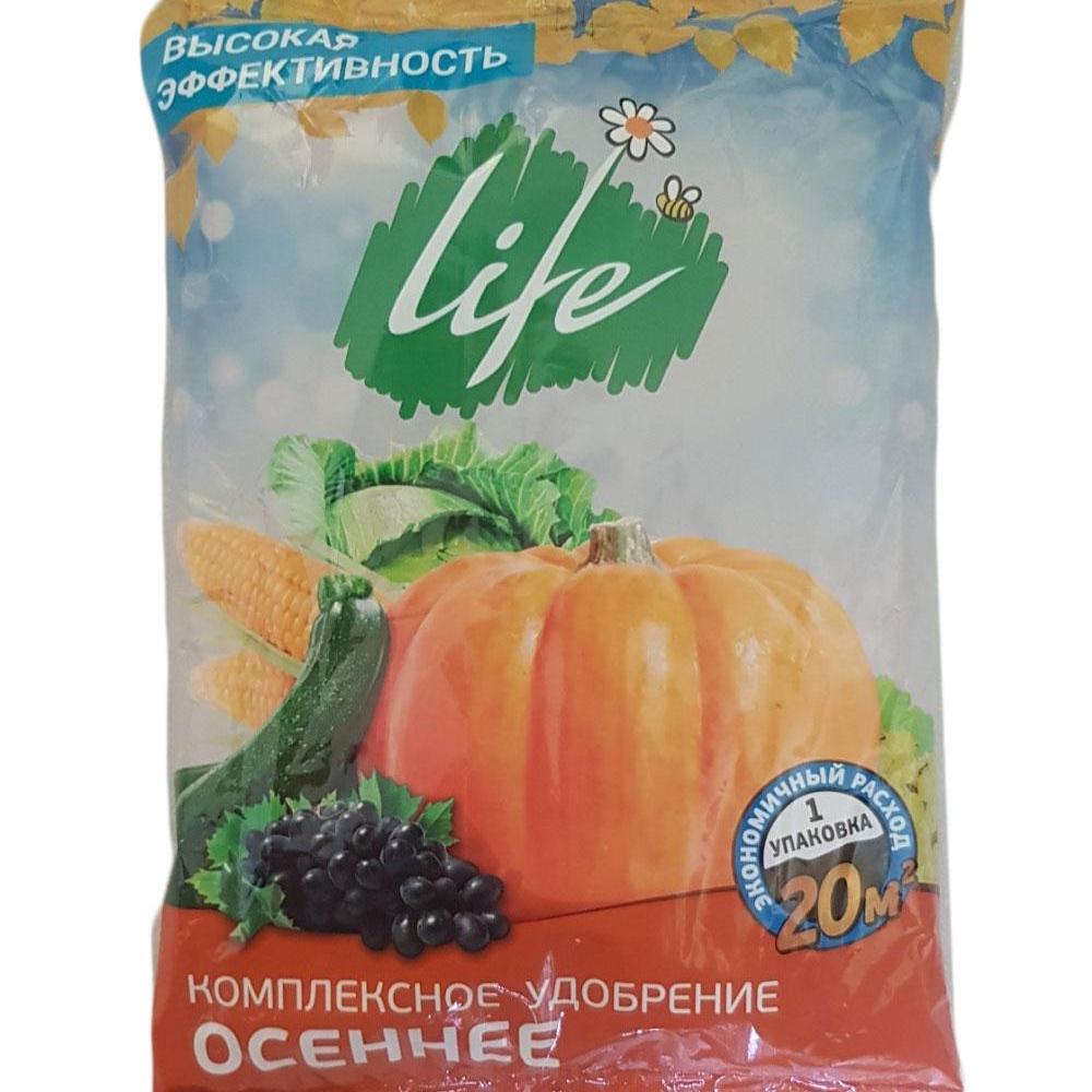 Осеннее удобрение Life 0,9 кг (Факториал)