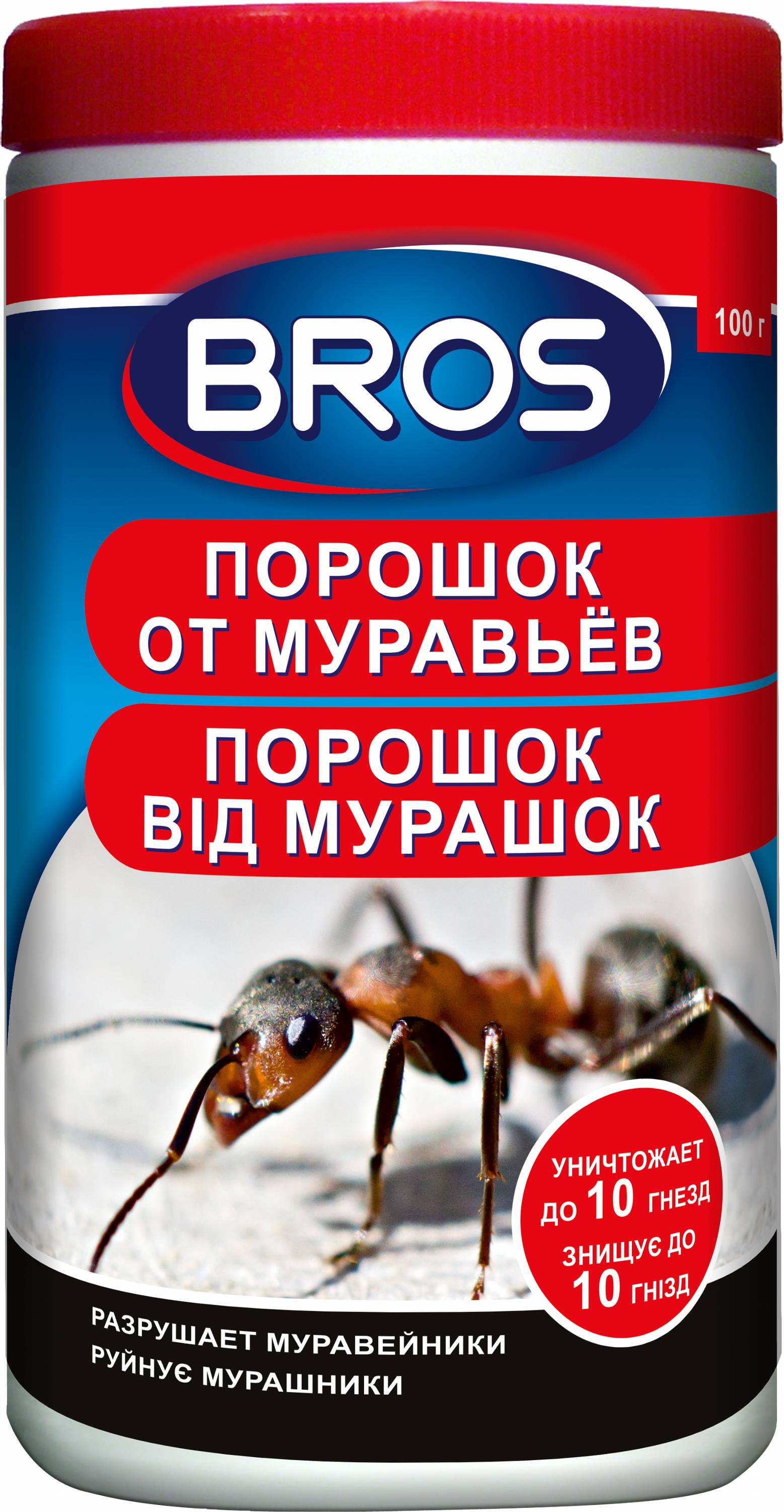 BROS – порошок от муравьёв 100г